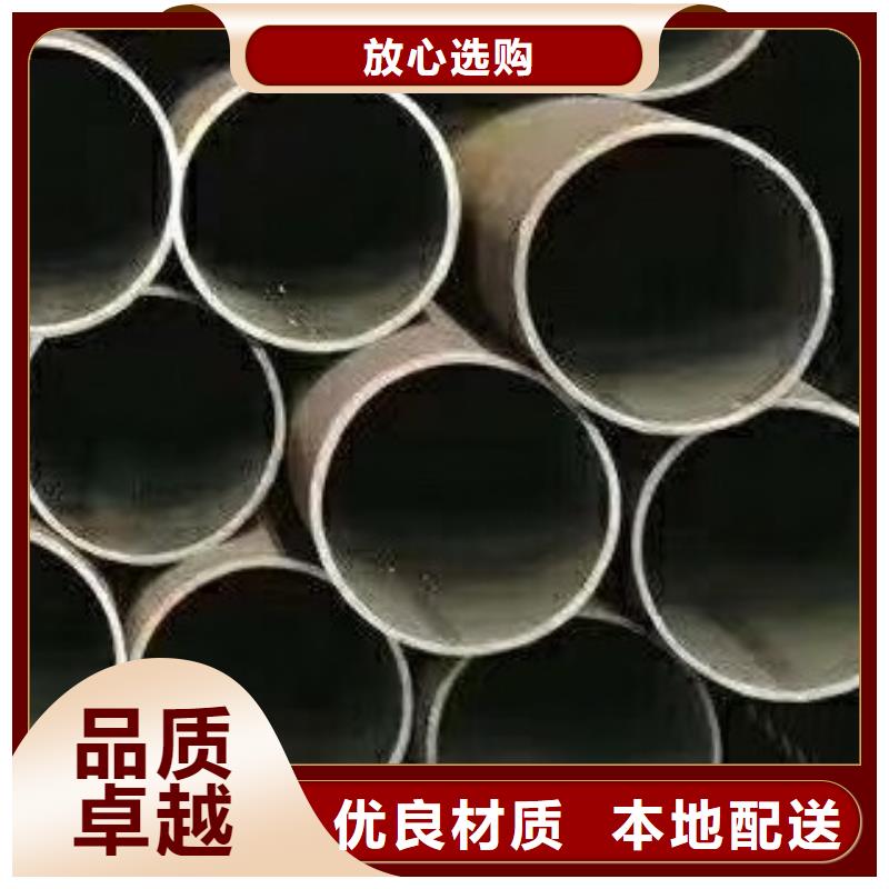 【45#无缝钢管】高低压锅炉管种类齐全