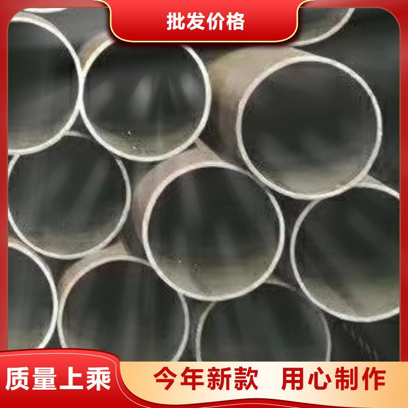45#无缝钢管合金管用心细节