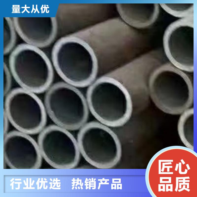45#无缝钢管_螺旋钢管有实力有经验