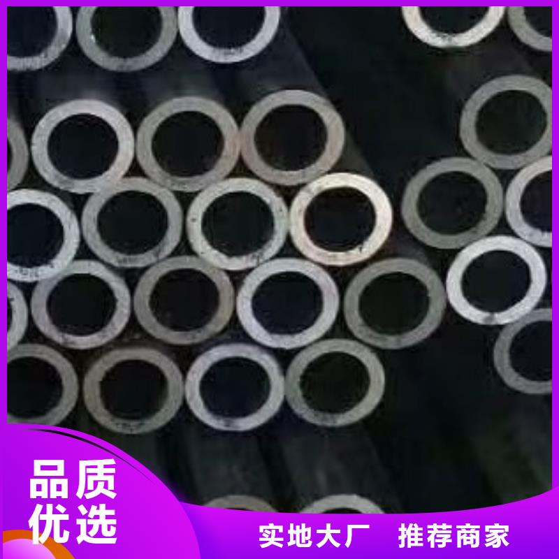 45#无缝钢管无缝方管核心技术