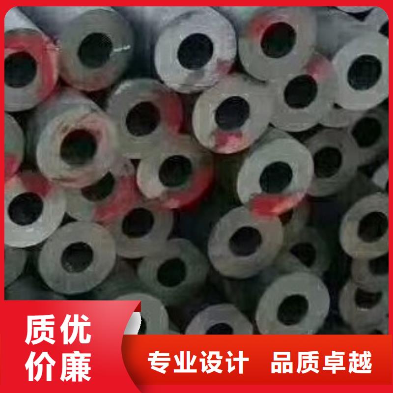 45#无缝钢管合金管用心细节