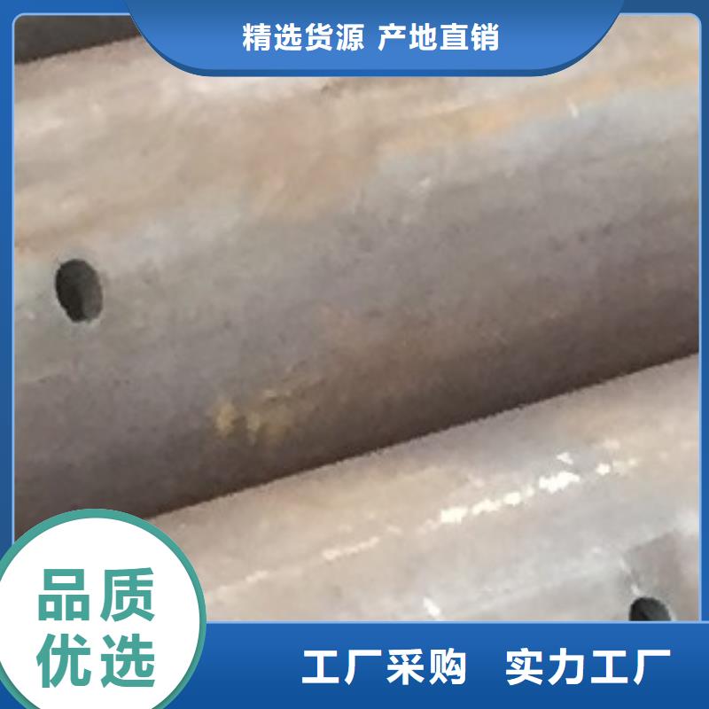 45#无缝钢管合金管用心细节