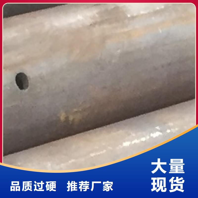 45#无缝钢管焊管质优价廉