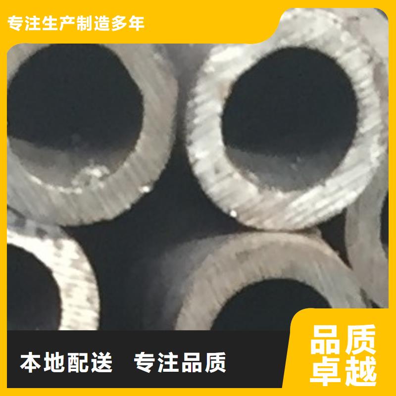45#无缝钢管_螺旋钢管有实力有经验
