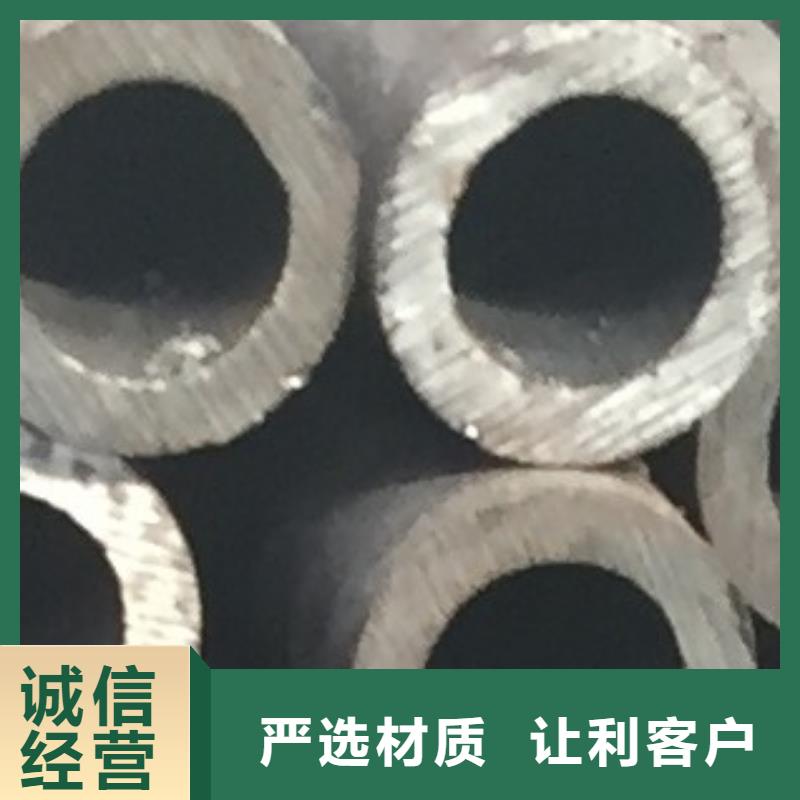 45#无缝钢管精密无缝钢管源头采购