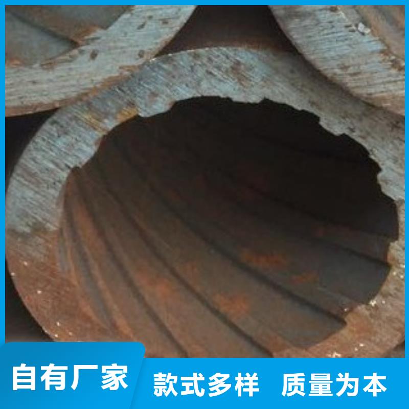 45#无缝钢管合金管厂家现货供应