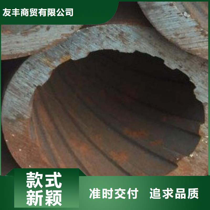 45#无缝钢管合金管用心细节