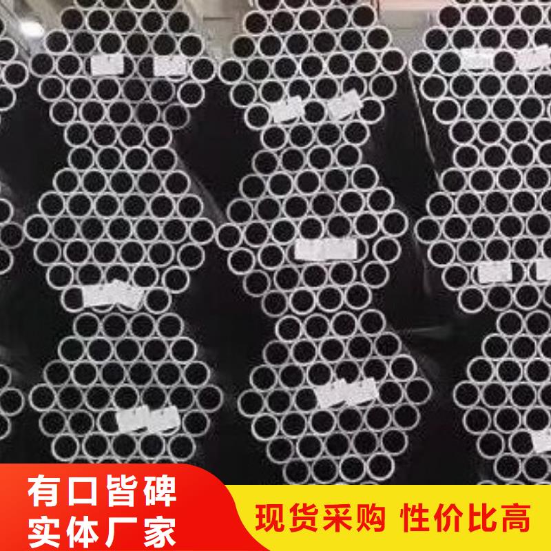 45#无缝钢管焊管免费安装