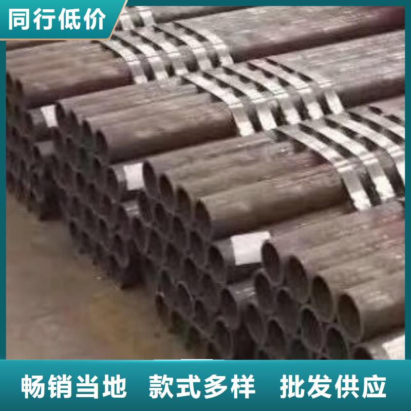 45#无缝钢管合金管详细参数
