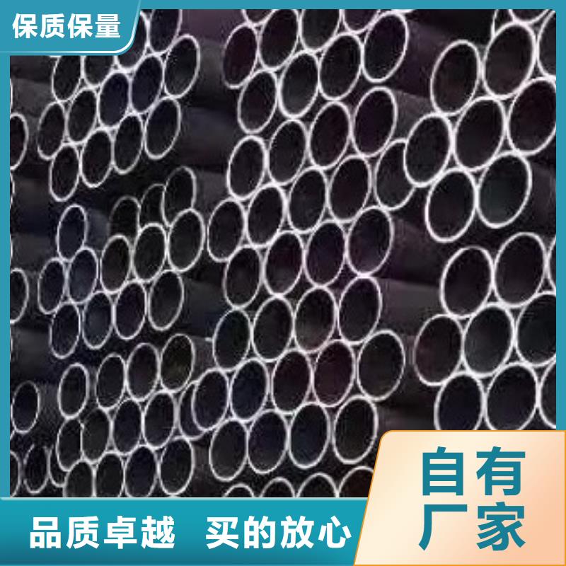 45#无缝钢管合金管厂家现货供应