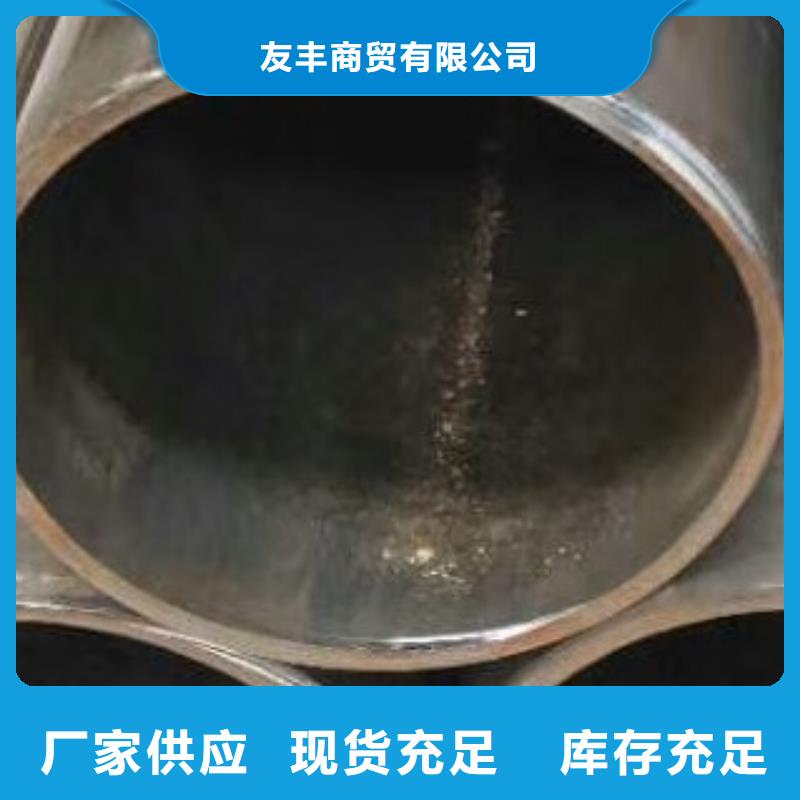 45#无缝钢管合金管用心细节