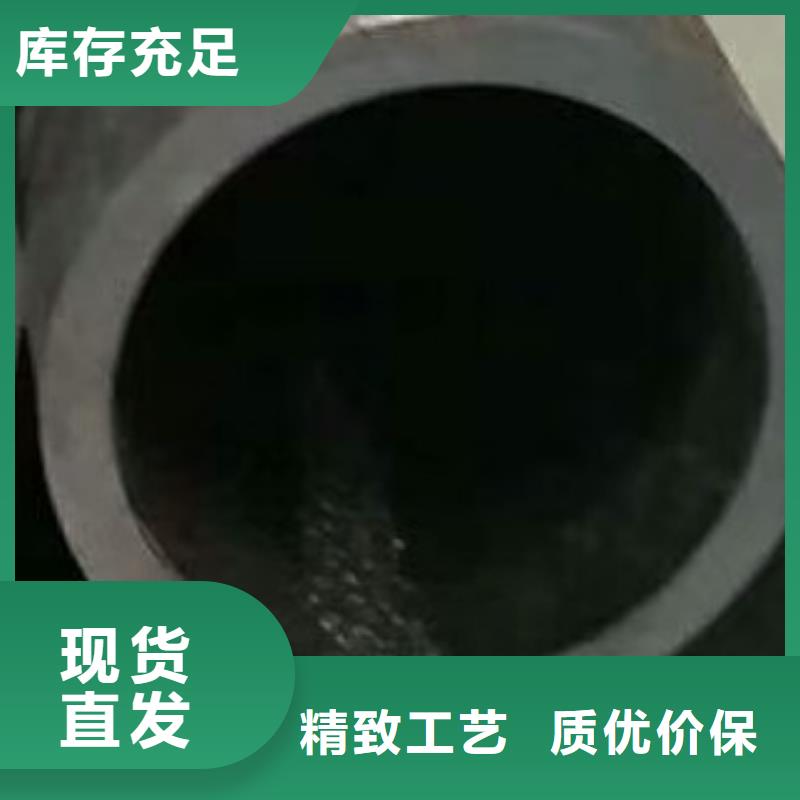 45#无缝钢管【16mn无缝钢管】精工细作品质优良