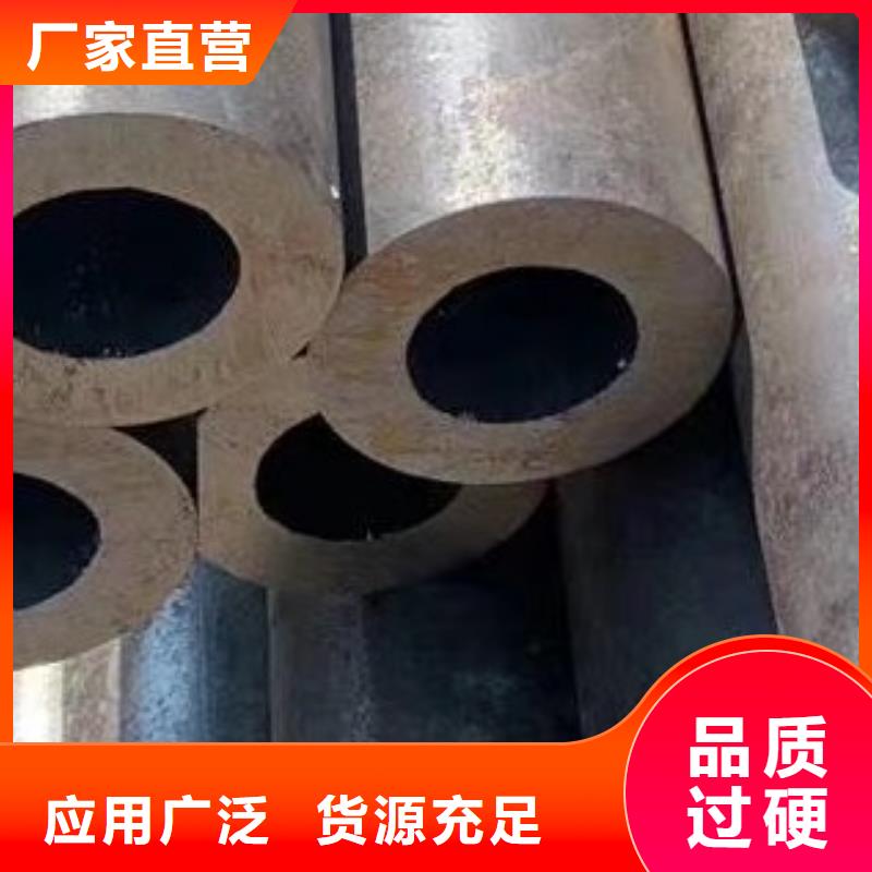 45#无缝钢管合金管用心细节