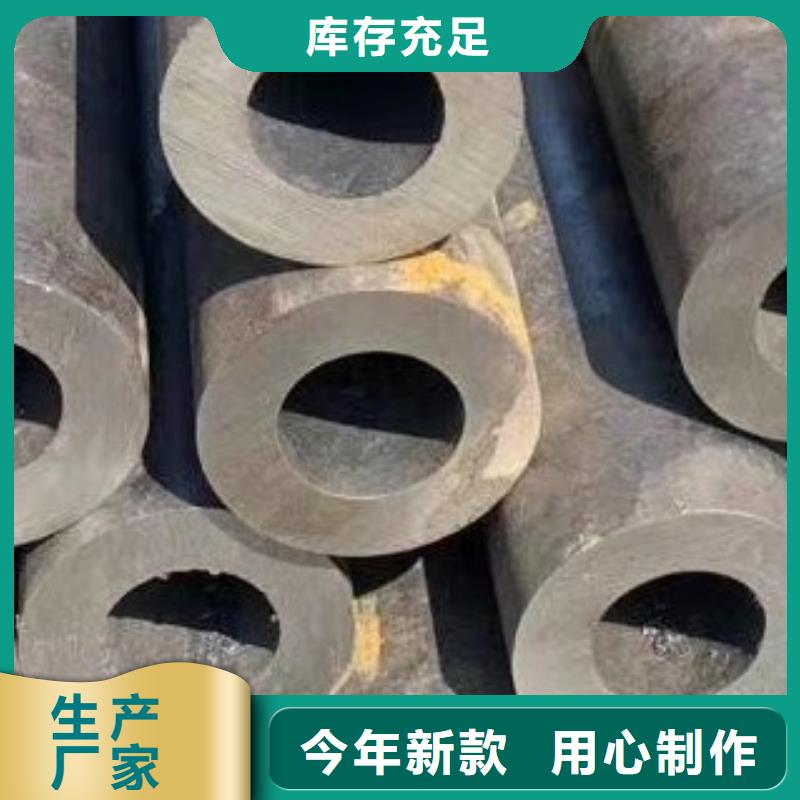 45#无缝钢管-高低压锅炉管型号全价格低