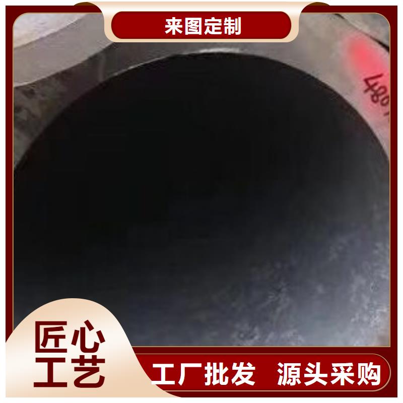 45#无缝钢管,焊管严选好货