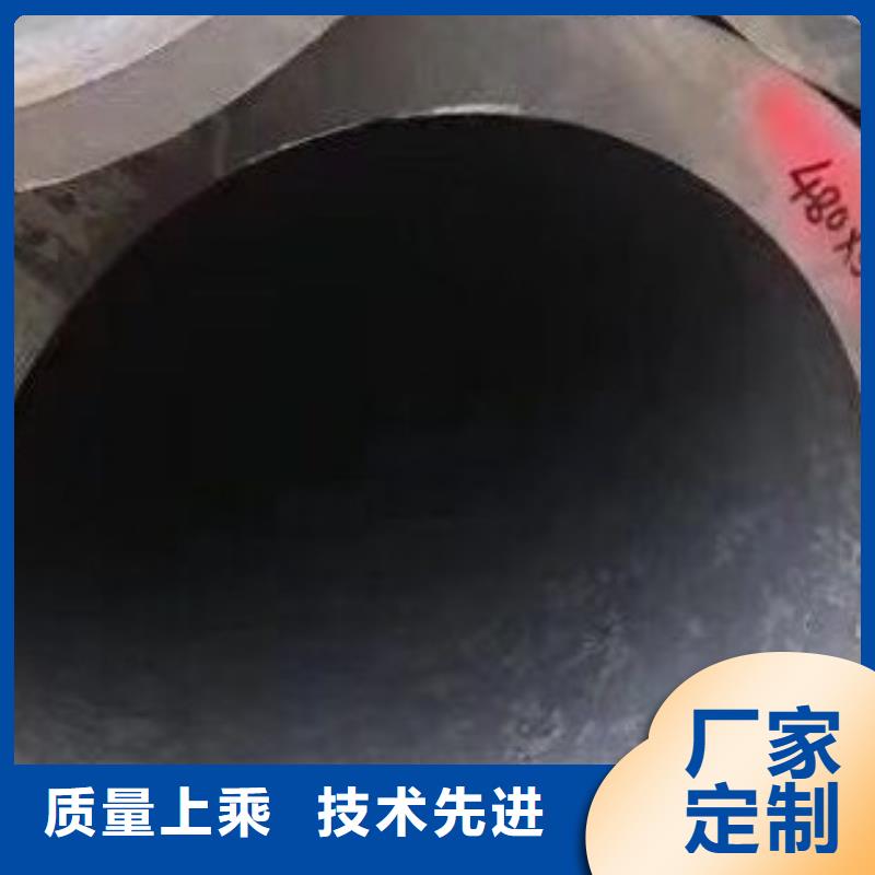 45#无缝钢管无缝方管物流配送