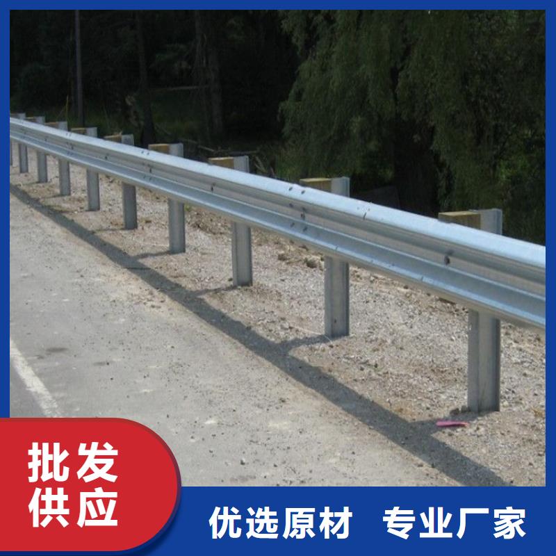 围墙护栏采购出厂价