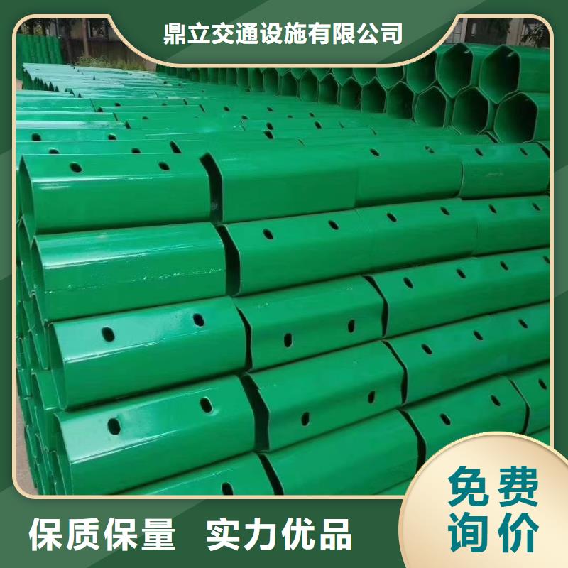 波形护栏高速防撞柜品质保障价格合理