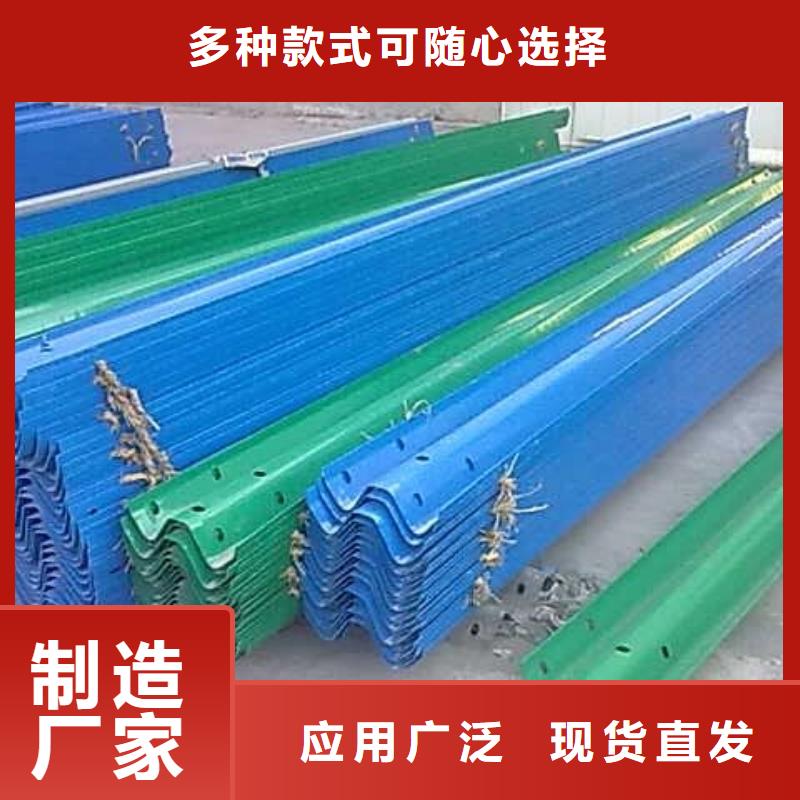 波形护栏波形护栏螺丝厂家销售