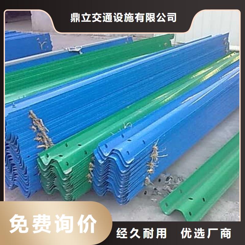 护栏欢迎咨询供应商