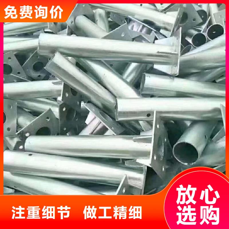道路护栏规格现货直供