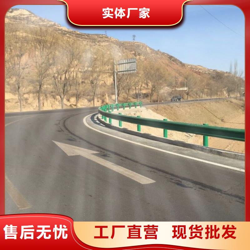 高速活动护栏价格出厂价