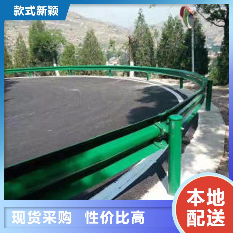 围墙护栏来电咨询快捷物流