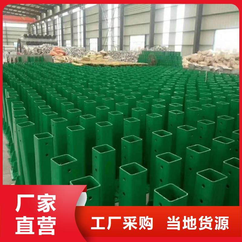 高速活动护栏来图定制准时交付