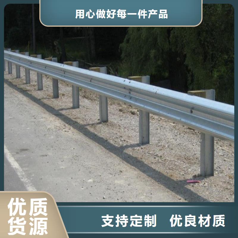 市政护栏施工队伍价格实在