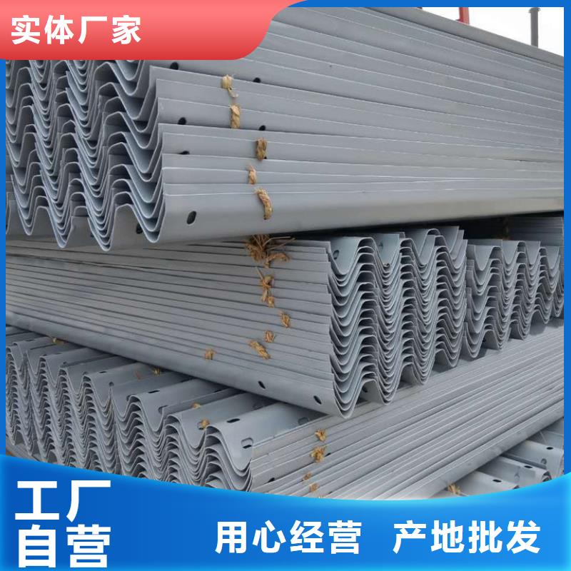 护栏发货及时客户信赖的厂家