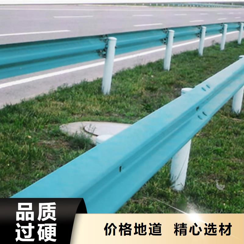 波形护栏-波形护栏热镀锌本地厂家值得信赖