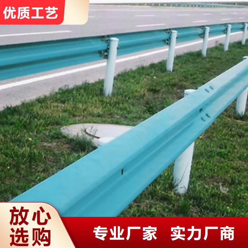 波形护栏_波形公路护栏专业生产团队