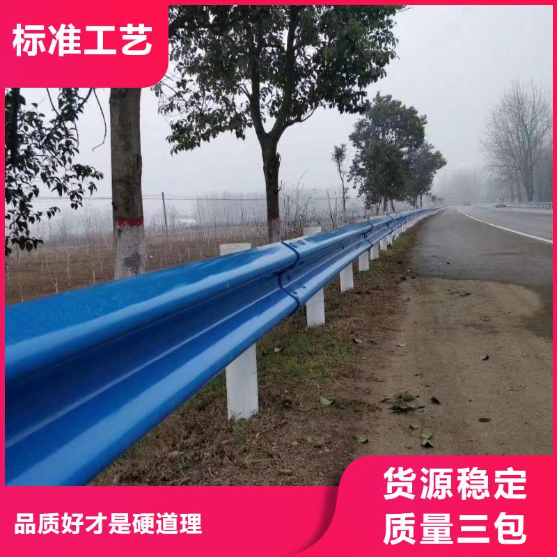 市政护栏施工应用范围广泛