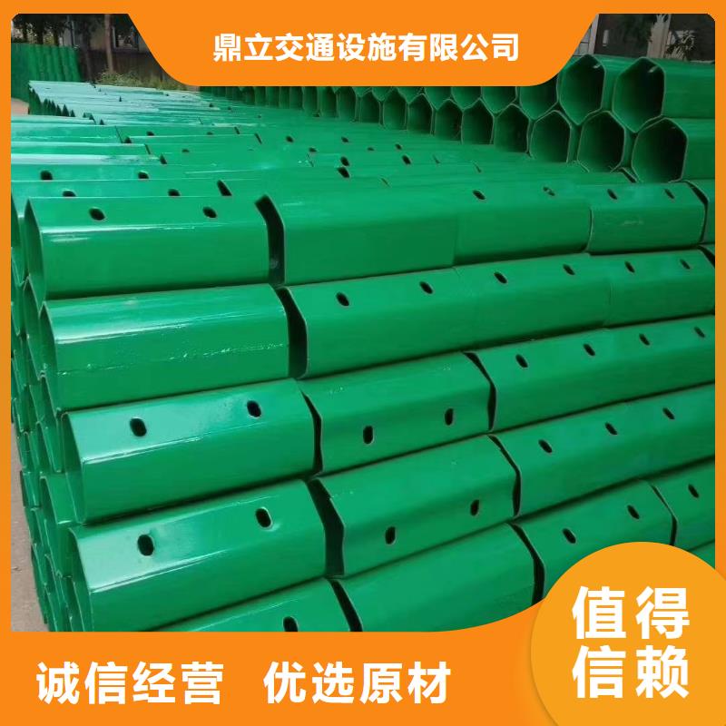 波形护栏波形护栏多少钱一米定制批发