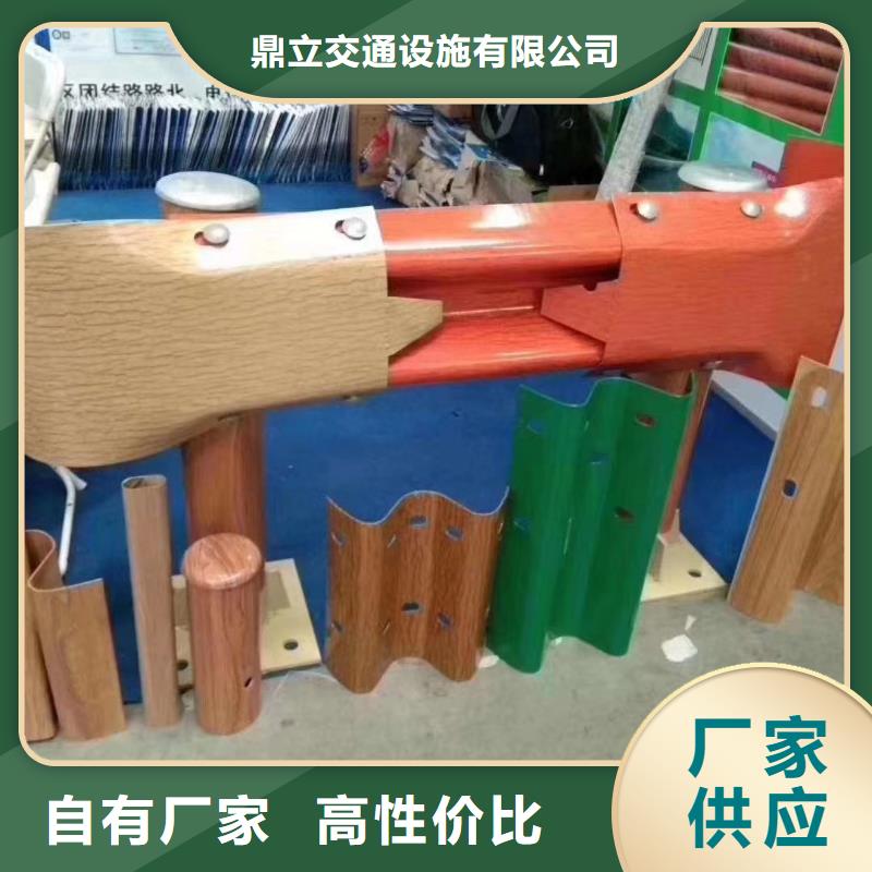 护栏欢迎咨询供应商