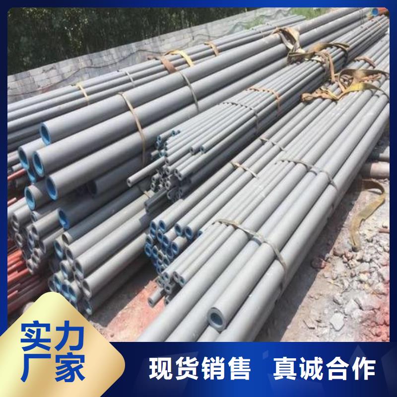 采购镀锌钢管必看-质量好