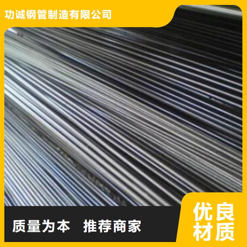 镀锌钢管品质优