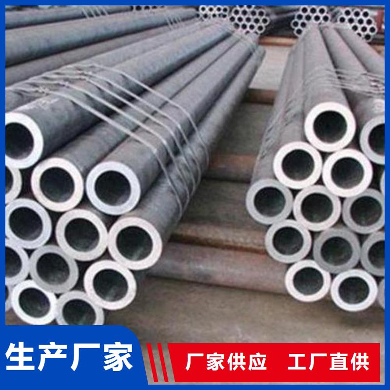镀锌钢管现货齐全