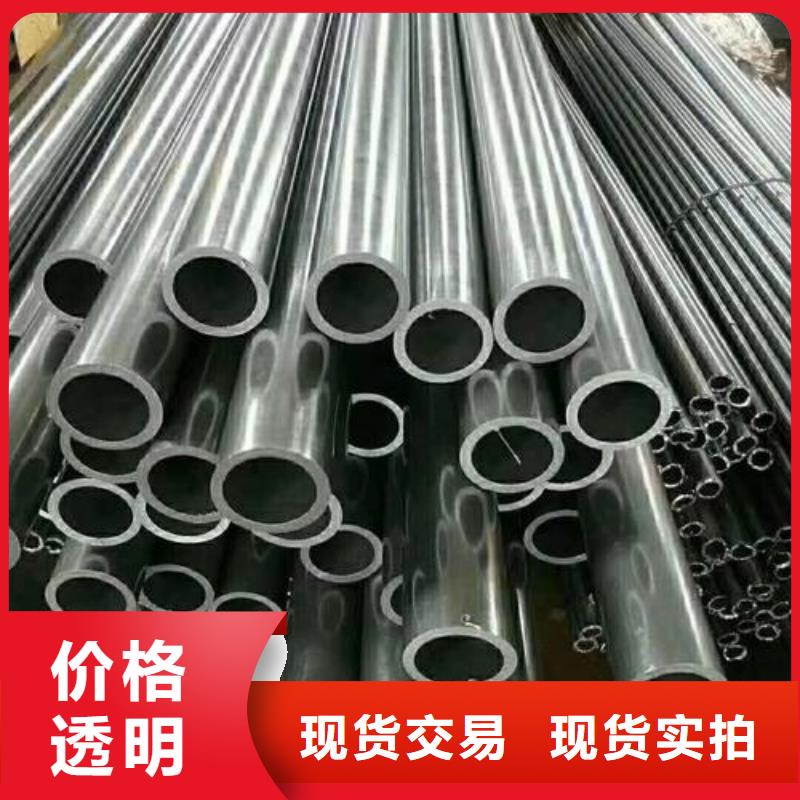 精密钢管,【镀锌钢管】源厂定制