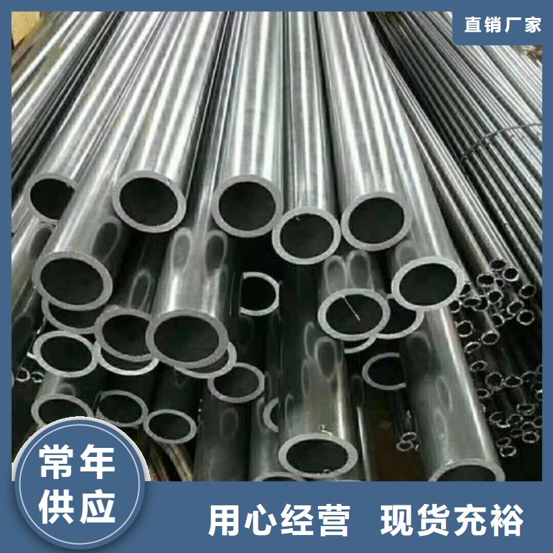精密钢管_镀锌钢管一手货源源头厂家