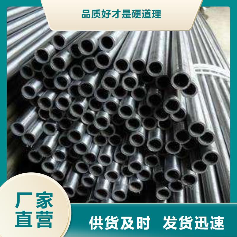 精密钢管,【镀锌钢管】源厂定制
