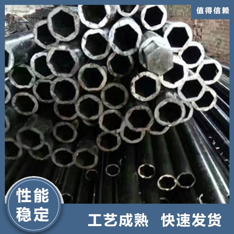 精密钢管_镀锌钢管一手货源源头厂家