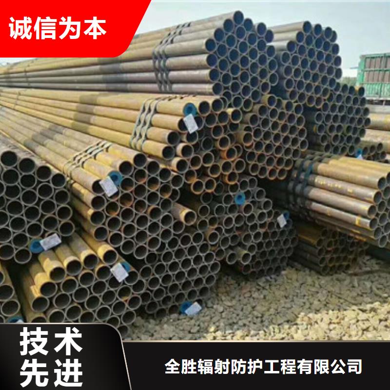 无缝管_铅丝源厂直销