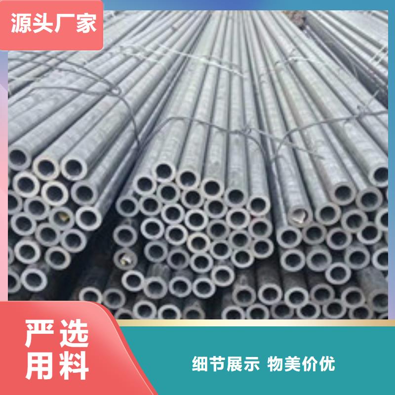无缝管牙科铅板精心