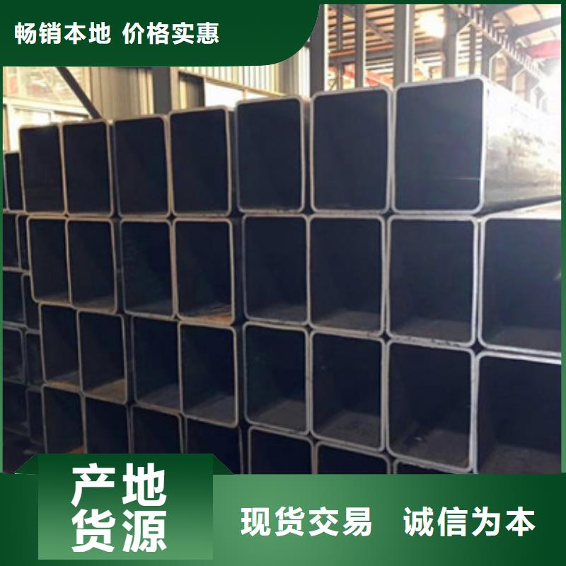 无缝管,防辐射铅板品质保证实力见证