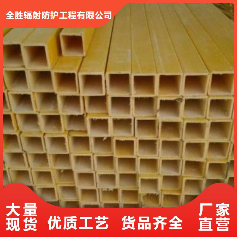 方管【医用铅门】批发货源