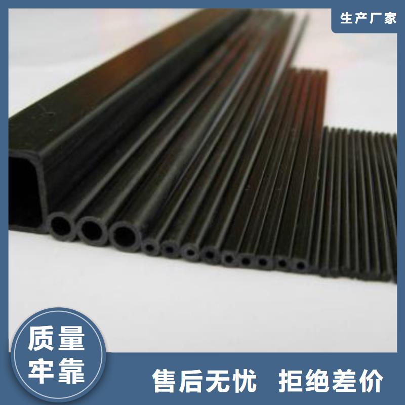 【方管】_防辐射铅板自产自销