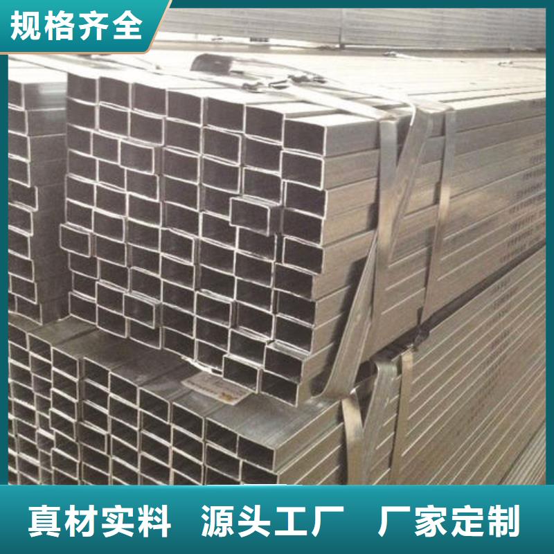 【方管】诊所墙体防护铅皮卓越品质保障