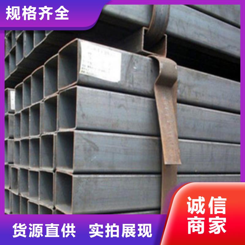 【方管】_防辐射铅板自产自销