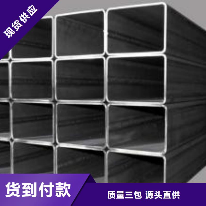 【方管】诊所墙体防护铅皮卓越品质保障